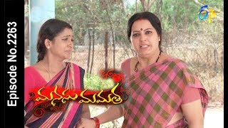 Manasu Mamata | 23rd April 2018  |Full Episode No 2263| ETV Telugu