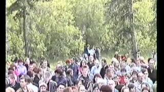 Группа Бродяга - 2005 год . День города Красновишерска