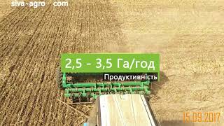 Сівалки СІВА СІВА НОВА в роботі