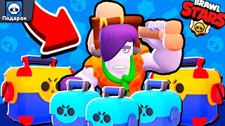 ОПЯТЬ РЕКОРД? НАС СКОРО 50К! ОЧЕРЕДНОЙ ДОНАТ В АККАУНТ ПОДАРОК В BRAWL STARS