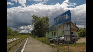 село Износки - Калужская область