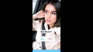 Ксения Бородина Инстаграм Сторис 28 июня 2019
