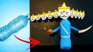 How to make ravan / ravana at home - dussehra craft idea - plastic bottle ravan making