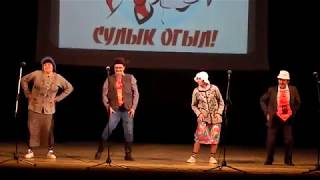 Дискотекыште