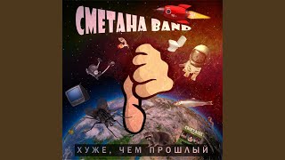 Отец Всеволод