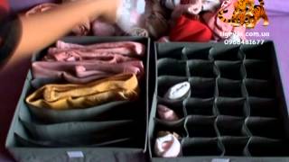 Органайзеры с крышкой. Кофры.
