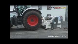 Навесная фреза для стабилизации грунта STEHR SBF 24-2