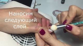 ТОП ДИЗАЙН 2019-2020 ОМБРЕ ГРАДИЕНТ АЭРОПУФФИНГОМ