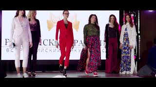 Юная Российская Красавица 2018 Рязань. Финал отборочного тура