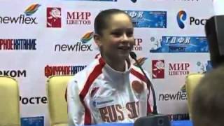 Юлия Липницкая. Интервью за 2 года до Олимпиады в Сочи 2014