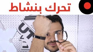 سوار فيت بيت المخصص للصحه واضافة قياس نبضات القلب Fitbit Alta HR