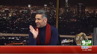 AMIR KHAN MQM - NAB | National Alien Broadcast | Comedy Show | Full Program | 14 Jan 2020 | Neo News