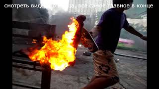 ?ТЕРАКТ В ТЦ Зимняя Вишня ¦ Видео с камер наблюдения, начало пожара! более 200 погибших 25 03 2018