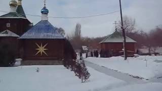 Крещение  Господне.Храм Живоначальной Троицы. 19 января 2017г.  г.Дубовка  Волгоградской  области