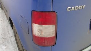 VW Caddy. Как снять задний фонарь.