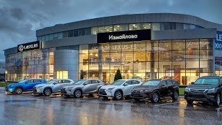 ЛЕКСУС — ИЗМАЙЛОВО официальный дилер Lexus в Москве