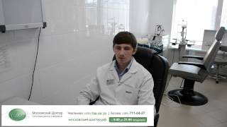 Педикулез
