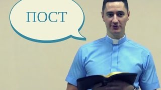 Проповедь : Пост - Пастор Артем Романюк - Смотреть Христианские Видео Проповеди