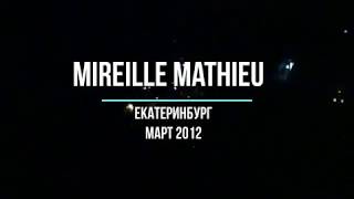 Mireille Mathieu