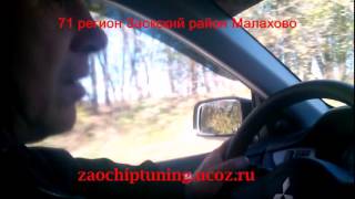 Mitsubishi Lancer IX   перевод под Евро 2