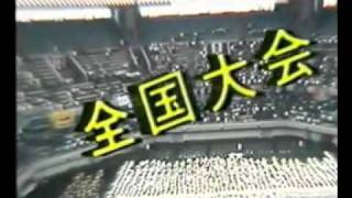 Shotokan Karate-do JKA - Nakayama Legacy 11