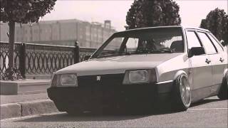 Девятка Stance