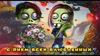 ЗОМБИ ФЕРМА. ОСТРОВ ОБНИМАШЕК (Прохождение всех квестов)