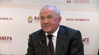 The Gaidar Forum 2019. CUSTOMS ADMINISTRATION IN RUSSIA: WHAT SHOULD BE THE MODERN PROCEDURES?