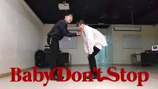 NCT U (엔시티 유) - Baby Don't Stop Dance Cover
