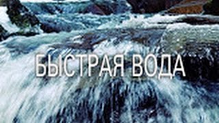 Альтернативная история Фоменко и Носовского.