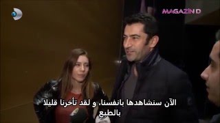 Kenan İmirzalıoğlu | Magazin D (مترجم)