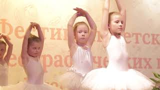 №17-19 Балет "Лебединое озеро" - 6-8 лет - "Русский Балет" - Москва-Дубинская