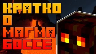 Магма босс - краткий гайд (Hypixel skyblock)