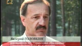 Откровенно говоря 2206 002