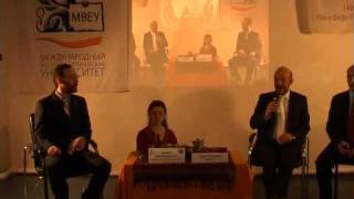 Суат Гунсель в МВЕУ