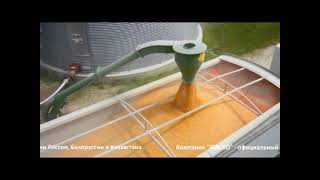 Работа пневматического транспортера зерна Walinga Agri-Vac 6614