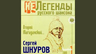 Главное, ребята, сердцем не стареть