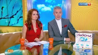 Елена Ландер Эфир от 11 03 2019 Full HD