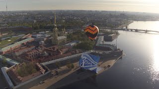 Над Петербургом пролетел аэростат с баннером в честь 95-летия «Зенита»