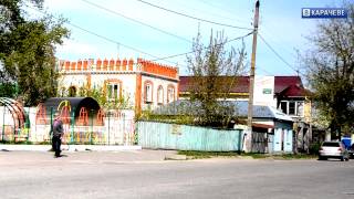 Брянская область город Карачев Вкарачеве.ру