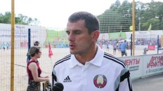 Кубок Дружбы-2017 по пляжному футболу
