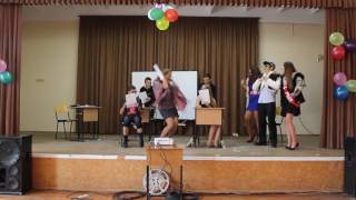 День учителя - Сценка ОГЭ - 9 Б - 2016 - Школа 15 - Севастополь