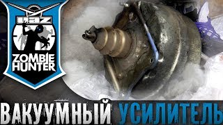 Легкая модернизация тормозной системы на УАЗ 469