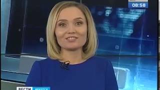Выпуск «Вести-Иркутск. События недели» 17.03.2019 (08:40)