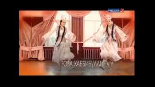 Ансамбль "ИЛЬДАН" на телеканале "Россия. Культура"