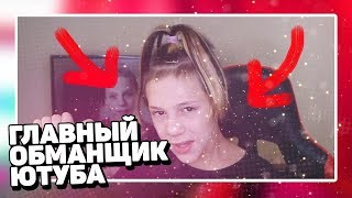 БОГАТЫЙ ШКОЛЬНИК СЫН ПРОКУРОРА - РАЗОБЛАЧЕНИЕ. AMIR. StefanLife TV. Мимимишка.
