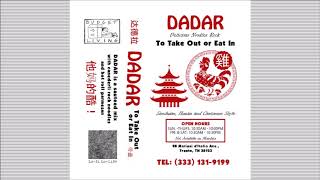 DADAR - To Take Out or Eat In [2020] FULL TAPE COMPILATION