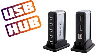 USB HUB с питанием