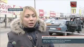 КРИМИНАЛЬНАЯ ХРОНИКА: В БАЛАШИХЕ РАССТРЕЛЯЛИ БИЗНЕСМЕНА