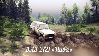 [Spintires] ВАЗ 2121 "Нива"